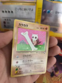 Pokemon Karte Card Tragosso Cubone Vending Corocoro Promo Wotc japanese Exc+ - Image 5