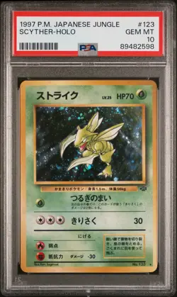Pokemon Card PSA 10 Scyther Holo Jungle #123 - Image 1