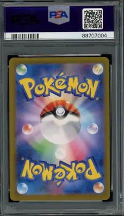 2024 PSA 10 Pokemon Japanese SV5M Cyber Judge Iron Thorns AR FA 077/071 card Gem - Image 2