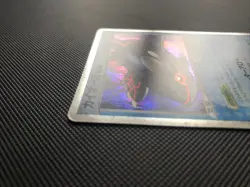 KYOGRE EX 039/083 | HOLO RARE - JAPANESE POKEMON CARD - UNDONE SEAL - Image 3