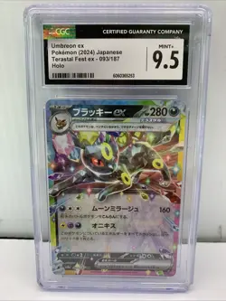Pokemon CGC Mint+ 9.5 Umbreon ex Japanese Terastal Fest ex 093/187 Holo - Image 1