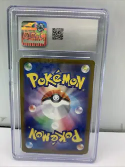 Pokemon CGC Mint+ 9.5 Umbreon ex Japanese Terastal Fest ex 093/187 Holo - Image 2
