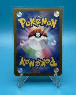 Snorlax 181/165 Sv2a: Pokemon Card 151 Holo (Japanese) - Image 2
