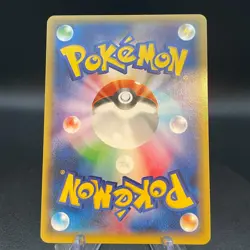 With tracking M Blaziken EX 138/XY-P Rayquaza Mega Battle Promo Japanese Pokemon - Image 2