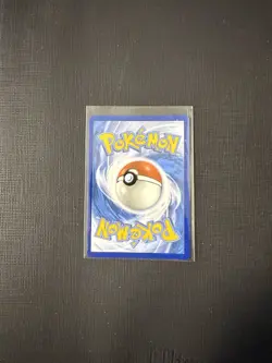 Pokemon Card Mega Gengar ex ME02: Phantasmal Flames 056/094 - Image 2