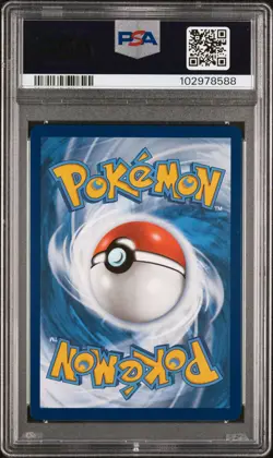 2024 POKEMON TWM EN-TWILIGHT MASQUERADE ULTRA RARE #200 DRAGAPULT EX PSA 10 - Image 2
