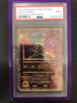 2000 POKEMON GAME MOVIE POKEMON 2000 MOVIE ANCIENT MEW PSA 9 - Image 1