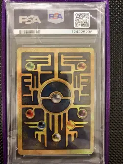 2000 POKEMON GAME MOVIE POKEMON 2000 MOVIE ANCIENT MEW PSA 9 - Image 2