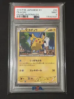 2014 Pokemon Pikachu McDonald's Promo PSA 9 Mint Japanese 064/XY-P - Image 1