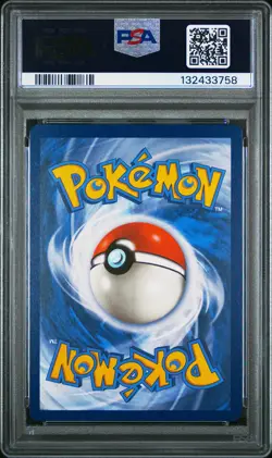 2024 POKEMON SVP EN-SV BLACK STAR PROMO #131 KINGDRA EX PSA 10 - Image 2