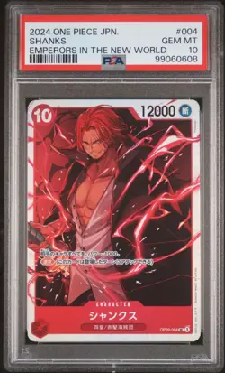 One Piece Emperors In the New Worlds Shanks OP09-004 SR PSA 10 - Image 1