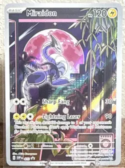 Miraidon - 013 013 Pokemon Promo SV: Scarlet & Violet Promo Cards Card NM - Image 1