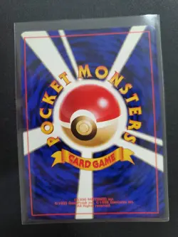 Typhlosion Neo Premium File 1 Holo (Japanese) Pokemon - Image 2