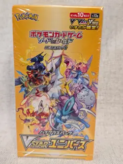 Pokemon VSTAR Universe S12a SEALED Japanese Booster Box US SELLER - Image 1