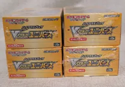 Pokemon VSTAR Universe S12a SEALED Japanese Booster Box US SELLER - Image 4