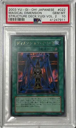 Yu-Gi-Oh! PSA 10 GEM-MT 'Magical Dimension' SY2-022 ~SUPER RARE~ JAPANESE - Image 1
