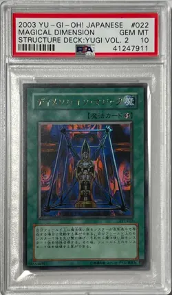 Yu-Gi-Oh! PSA 10 GEM-MT 'Magical Dimension' SY2-022 ~SUPER RARE~ JAPANESE - Image 4