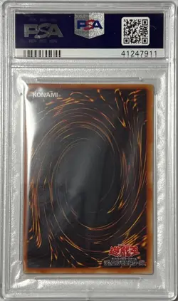 Yu-Gi-Oh! PSA 10 GEM-MT 'Magical Dimension' SY2-022 ~SUPER RARE~ JAPANESE - Image 5