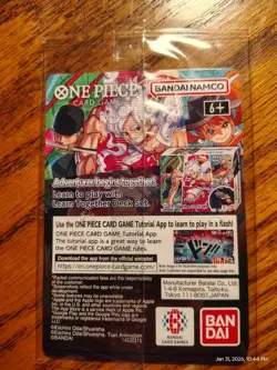 Monkey.D.Luffy (055) (College Basketball US Voyage) P-055 One Piece Promotion... - Image 2