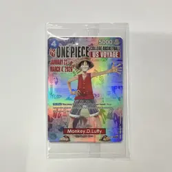 One Piece College Basketball US Voyage Monkey D. Luffy Card Sealed *Mint - Image 1