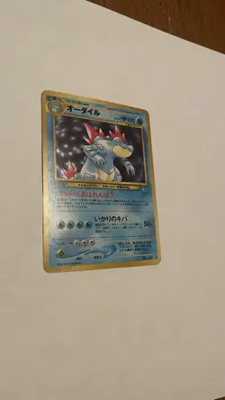Feraligatr Pokemon Card Holo Rare Neo Genesis Nintendo Japanese Vintage EX D-2 - Image 1
