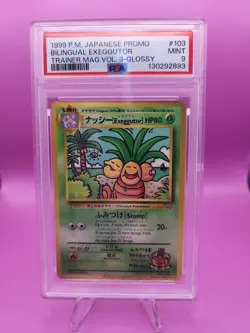 PSA 9 Pokemon Card Bilingual Exeggutor Trainer Mag 1999 103 Japanese - Image 1