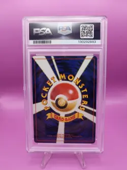 PSA 9 Pokemon Card Bilingual Exeggutor Trainer Mag 1999 103 Japanese - Image 2