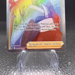 Furisode Girl (Secret) 205/195 Secret Rare SWSH12: Silver Tempest Pokemon TCG NM - Image 4