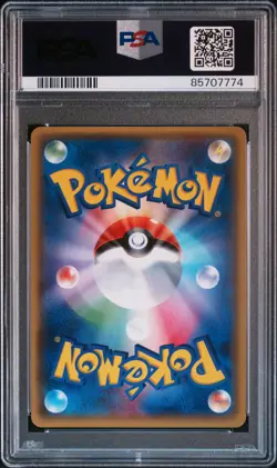 Karen Pokemon 2017 Reverse Foil THE BEST OF XY Japanese 142/171 PSA 9 - Image 2