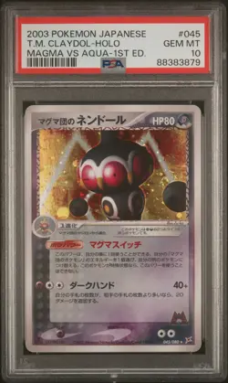 Team Magma's Claydol Pokemon 2003 Holo Magma vs Aqua 1st Japanese 045/080 PSA 10 - Image 1