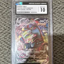 Umbreon VMAX Full Art Holo Pokemon VMAX Climax 101/184 CGC 10 Japanese 2021 - Image 1