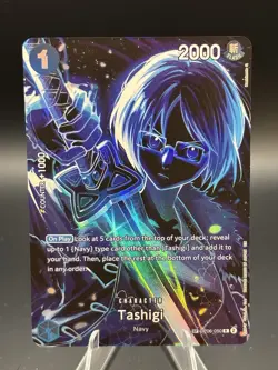 Tashigi 'Parrallel Art' 'Special' SP OP06-050 R ENGLISH ONE-PIECE TCG NM/M - Image 1