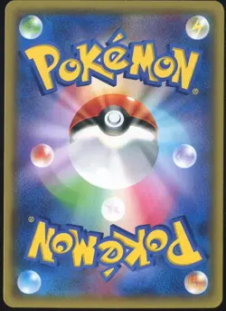 Houndoom Spirit Link 056/059 XY8 Red Flash Japanese Card - Image 2