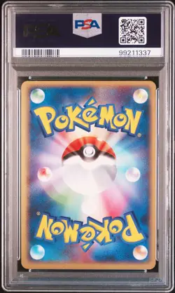 Clefable EX Pokemon 2004 Holo Flight of Legends 1st Japanese 066/082 PSA 9 - Image 2