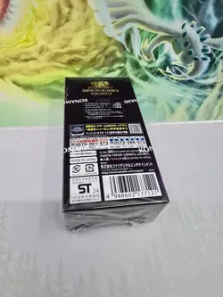 Yu-Gi-Oh Duel Monsters QUARTER CENTURY CHRONICLE Side Unity Box, US Seller - Image 2