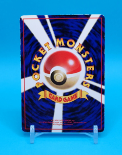 Pokemon Card Japanese - Krabby No. 098 - Glossy - Vending Series - Image 3
