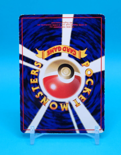 Pokemon Card Japanese - Krabby No. 098 - Glossy - Vending Series - Image 4