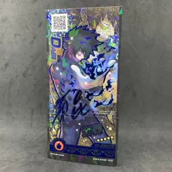 My Hero Academia DABI Amazing 031 Foil Stamping Blue Signed Battle Card Anime - Image 1