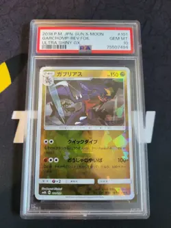 2018 Garchomp Reverse Foil 101 P.M. Japanese Sun Moon Ultra Shiny GX PSA 10 J15 - Image 1