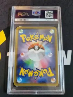 2018 Garchomp Reverse Foil 101 P.M. Japanese Sun Moon Ultra Shiny GX PSA 10 J15 - Image 2