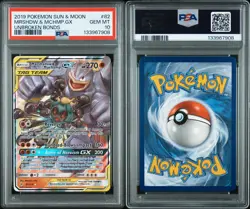 Pokemon PSA 10 GEM MINT Marshadow And Machamp GX 82/214 Unbroken Bonds - Image 2