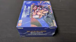 One Piece The Azure Sea's Seven Booster Box (ONE BOX) + One Dash Pack - Image 2
