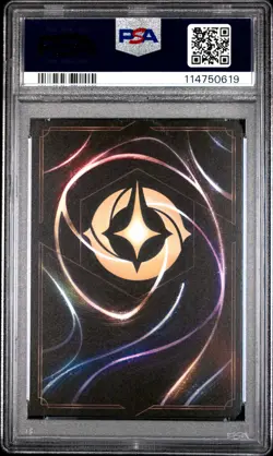 2023 DISNEY LORCANA EN 1-THE FIRST CHAPTER #123 SCAR - SHAMELESS FIREBRAND PSA 9 - Image 2