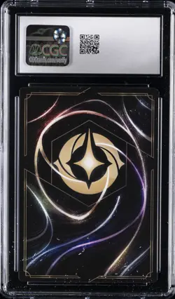 2024 DISNEY LORCANA URSULA'S RETURN - RARE - COLD FOIL #3/204 ARIEL CGC 8.5 - Image 2