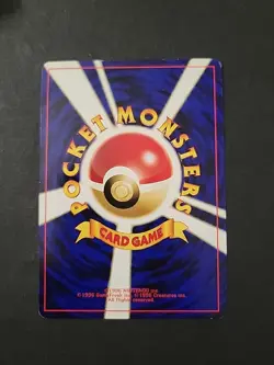 DMG Espeon 196 Neo Discovery Neo Premium File 2 Japanese Pokemon Card - Image 2
