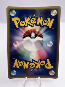 Pokemon Card McDonalds Energy Complete Set Holo EXC/LP Japanese - Image 3