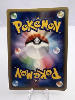 Pokemon Card McDonalds Energy Complete Set Holo EXC/LP Japanese - Image 5