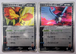 Pokemon Card Rocket's Articuno Moltres ex Team Rocket Returns Holo Japanese - Image 1
