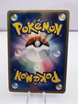 Pokemon Card Rocket's Articuno Moltres ex Team Rocket Returns Holo Japanese - Image 3