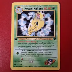 Koga's Kakuna 47/132 Gym Challenge Regular First Edition Pokemon Card Lp - Image 1